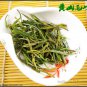 100G Premium China AnHui Yellow Mountain Mao Feng Green Tea Huang Shan Mao Feng