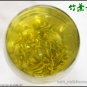 SiChuan Zhu Ye Qing Green Bamboo Leaf Green Tea Mount Emei Zhu Ye Qing tea 250g