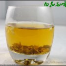 Bulk Jasmine Hua Mao Feng Tea, China Green tea，500g Jasmine Mao Feng Tea 1.1lbs