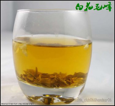 Bulk Jasmine Hua Mao Feng Tea, China Green tea&iuml;&frac14;�500g Jasmine Mao Feng Tea 1.1lbs