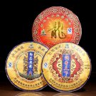 Top Yunnan Pu Erh Tea Gift 3 Cakes Long beeng.RunXiangTianXia ,YuPinDianCang Tea