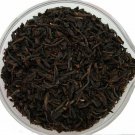 Premium Chinese AnHui Lichee Flavoured Black Tea, Lychee Flavoured Black Tea New