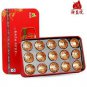 Delicious  tea Yannan GongTing jin tuo Mini Puer tea Brick Ripe Puerh Tea 45g