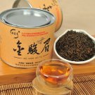 Premium FuJian Tongmu, Mt. Wuyi Jin Jun Mei Golden Eyebrow Top Wuyi Black Tea