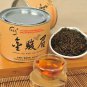 Premium FuJian Tongmu, Mt. Wuyi Jin Jun Mei Golden Eyebrow Top Wuyi Black Tea