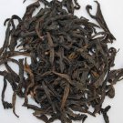 FuJian Wuyi Shui Xian Oolong Wuyi Shui Xian Shui Hsien Chinese Wu Long Tea