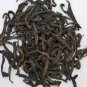 FuJian Wuyi Shui Xian Oolong Wuyi Shui Xian Shui Hsien Chinese Wu Long Tea