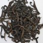 FuJian Wuyi Shui Xian Oolong Wuyi Shui Xian Shui Hsien Chinese Wu Long Tea