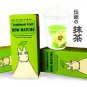 Traditional Craft Row Matcha Super Green Tea Powder 50g free shipping