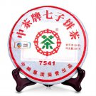 2011 zhong cha brand 7541 Sping Pu-erh Tea Cake,UnCooked Chi Tse Beeng tea 357g