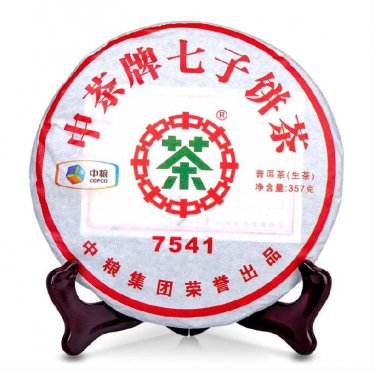 2011 zhong cha brand 7541 Sping Pu-erh Tea Cake,UnCooked Chi Tse Beeng tea 357g