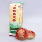 2011 Xiaguan Te Ji Tuo Tea Yunnan Tuo Pu erh RAW Cha, Pu er tea Uncooked puerh