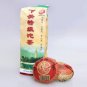 2011 Xiaguan Te Ji Tuo Tea Yunnan Tuo Pu erh RAW Cha, Pu er tea Uncooked puerh