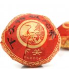 2012 Xiaguan Te Ji Tuo Tea Cake,1st Grade Yunnan Tuo Pu erh RAW Cha, Pu er tea