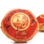 2012 Xiaguan Te Ji Tuo Tea Cake,1st Grade Yunnan Tuo Pu erh RAW Cha, Pu er tea