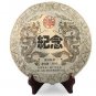 Yunnan "jinian" Ancient cooked Pu erh Tea Old Tree Ripe Pu-erh Tea chi tse 500g