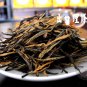 3.5OZ Jiu Qu Red Plum * Jiu Qu Hong Mei Black Tea 100g