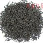 3.5OZ Jiu Qu Red Plum * Jiu Qu Hong Mei Black Tea 100g