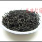 3.5OZ Jiu Qu Red Plum * Jiu Qu Hong Mei Black Tea 100g