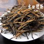 9OZ Organic Gongfu tea Jiu Qu Hong Mei black tea 250g  Red Plum Black tea
