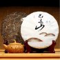 MengHai BaDa Shan 6 yrs of dry storage Pu 'er tea Chen Xiang Ancient Pu 'er tea