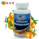 New Sea Buckthorn*Seabuckthorn Seed Oil Softgels, Anti-aging and Skin Care