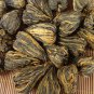 China Yunnan Black Tea HongBaoTa Dianhong Tea, handmade Hong Tea 200g