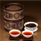 YunNan Gong Ting Puerh*Pu-erh Tea Gold tea leaves Puerh tea cooked Pu-er 500g