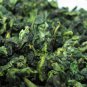FuJian AnXi Tie Guan Yin tea,Fragrance Oolong,Wu-Long in vacuum packing 250g