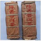 Chinese Yunnan Chen xiang Pu-erh cooked Tea Brick 1KG puer tea  free shipping