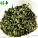 250g/9 OZ Premium Guan Yin Wang Oolong Tea Anxi,Fujian Tie Guan Yin Oolong tea