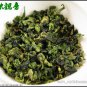 Anxi Tieguanyin tea oolong organic tie guan yin tea health care fragrance 9 OZ