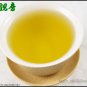 Anxi Tieguanyin tea oolong organic tie guan yin tea health care fragrance 9 OZ