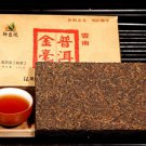 Special gold milli pu-erh tea brick tea ripe puer cooked tea Puerh JinHao 500g