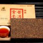 Special gold milli pu-erh tea brick tea ripe puer cooked tea Puerh JinHao 500g