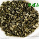 scarily fragrant,pi lo cha,Bi Luo Chun Green Tea,2lbs