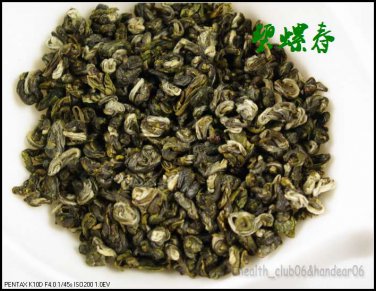 scarily fragrant,pi lo cha,Bi Luo Chun Green Tea,2lbs