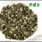 scarily fragrant,pi lo cha,Bi Luo Chun Green Tea,2lbs