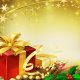 Christmas Gift Shop