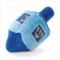 Hanukkah Plush Dreidel