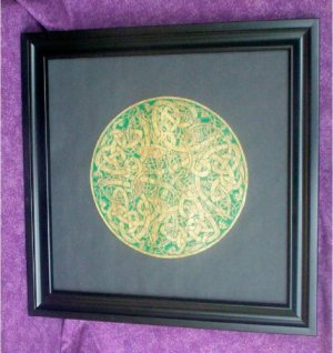 BRASS RUBBING FRAMED CELTIC CIRCLE,Gold & Irish Green