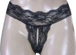 Stretch Lace Open Crotch Thong