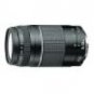 Canon 75-300mm Zoom Lens
