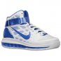 Nike Air Max Hyper Dunk