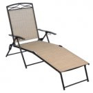 Living Accents Folding Lounger, set of 2, Chaise Lounge