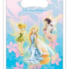 New Disney Fairies Lootbags Party Bags, pk6 .