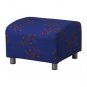 BNIP IKEA KLIPPAN Footstool Pouffe Cover in Hageby Blue