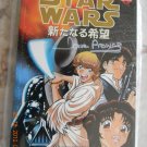 STAR WARS - A NEW HOPE MANGE #1SIGNED BY DAVID PROWSE W/COA