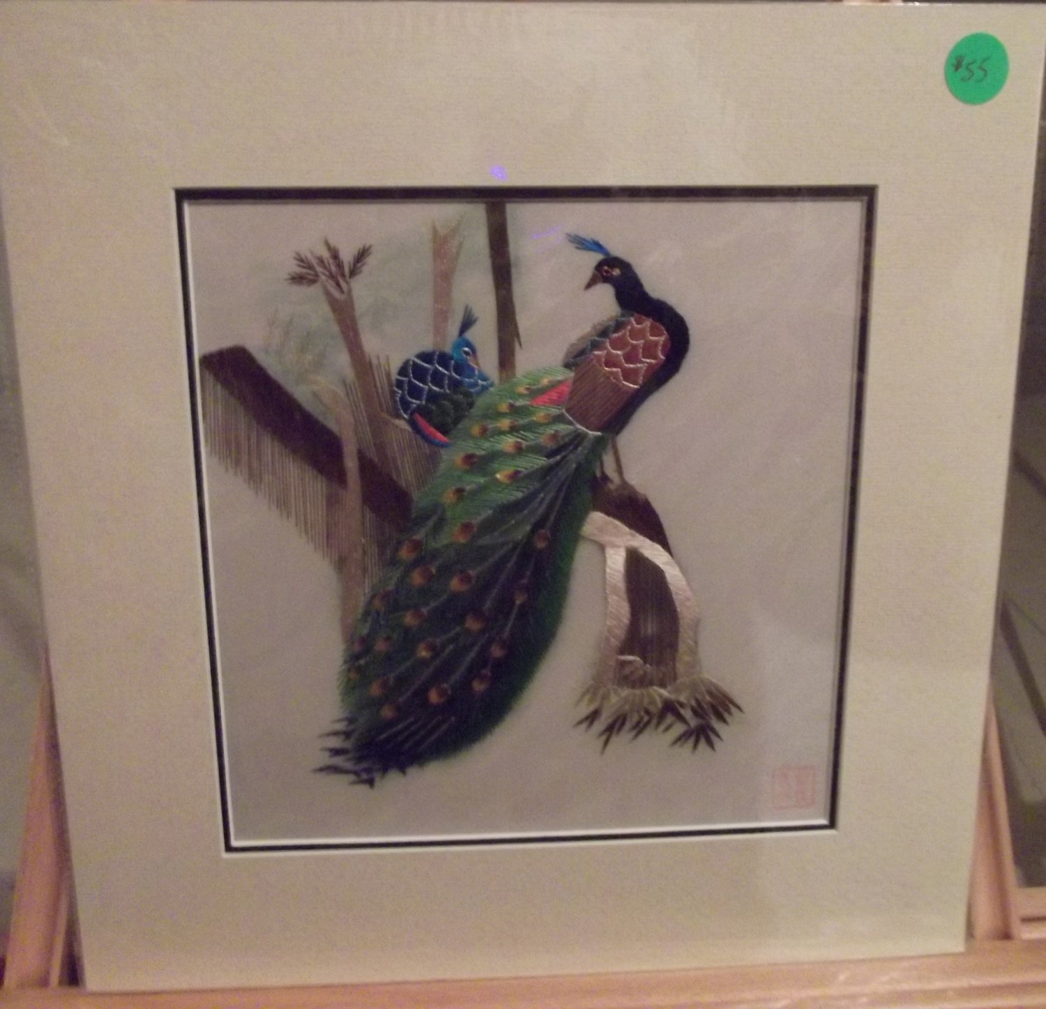 The Peacock