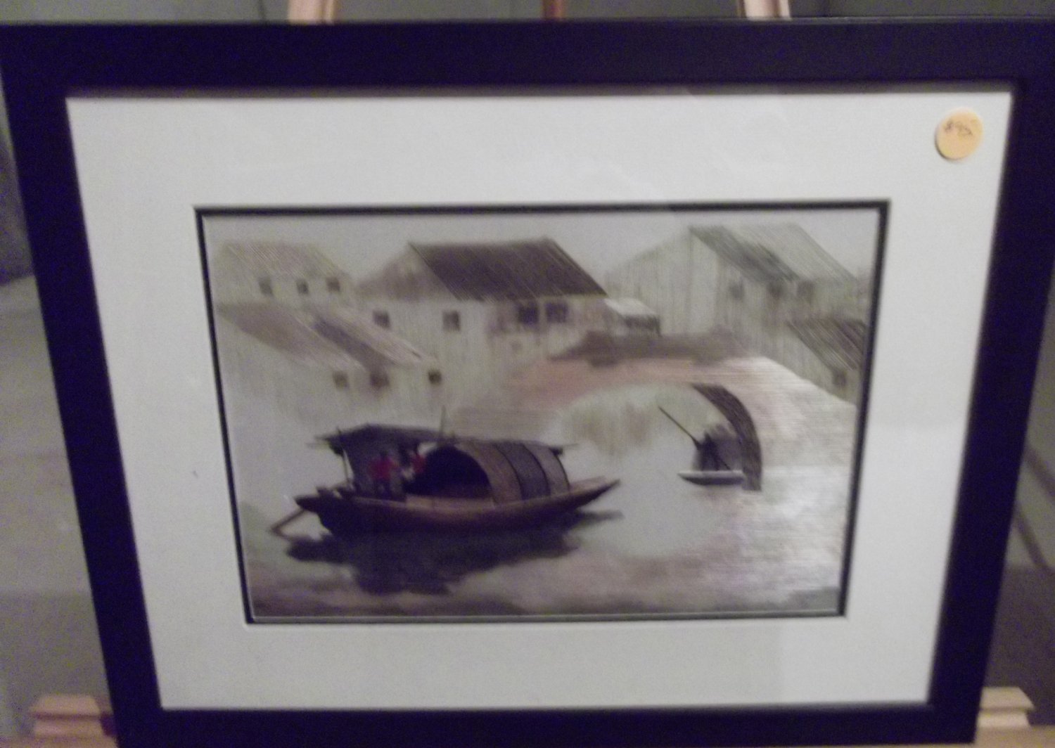 Boat on the River Scene